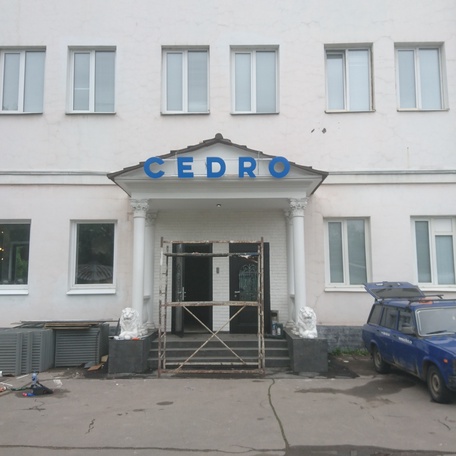 image-2-0